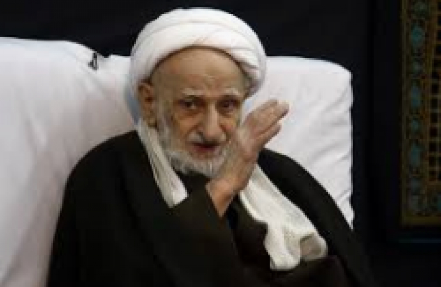 17 mai 2009 Anniversaire de la mort de Ayatullah Bahjat.