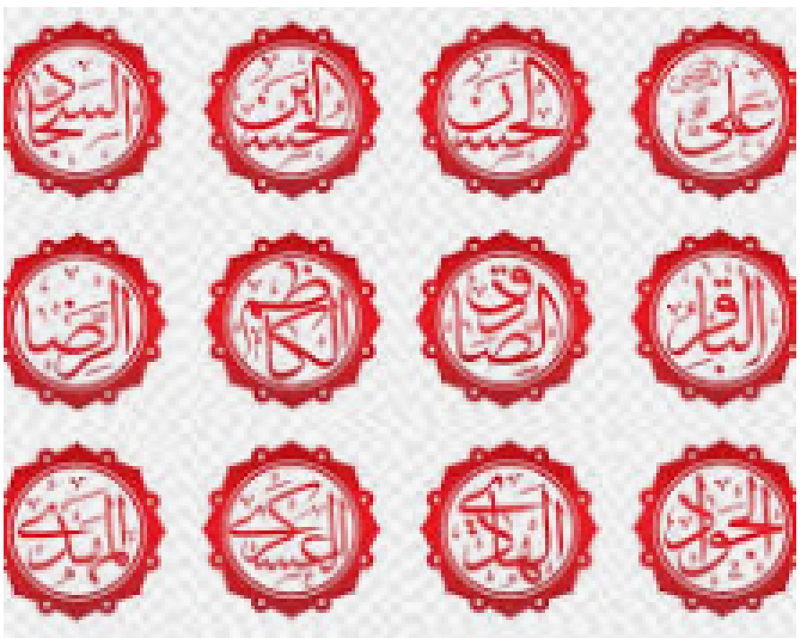 Quel est le sens du Hadith du "douze Emirs (Commandeurs)" ?