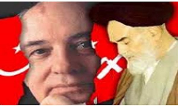 Lettre de l’Imam Khomeyni à Mikhaïl Gorbatchev