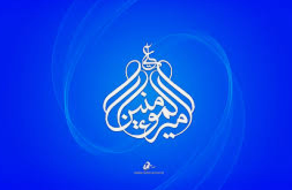 Comment l’Imam Ali (que la paix soit sur lui) peut-il pleurer par crainte de l’Enfer, alors qu’il intercède en faveur des Croyants et il est le répartiteur du Paradis et de l’Enfer ?