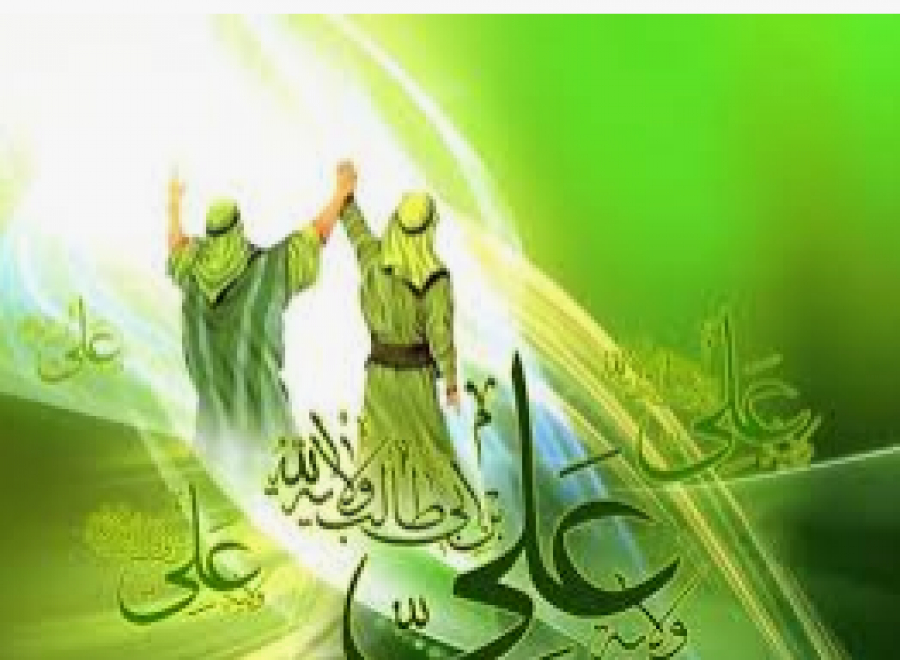 Les Recommandations du Prophète (Pslf) à l&#039;Imam &#039;Alî (p): Le perfectionnement moral