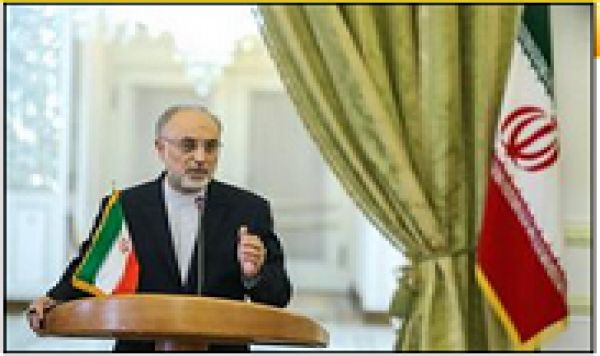 Iran prêt à aider les US de retrouver leur agent perdu