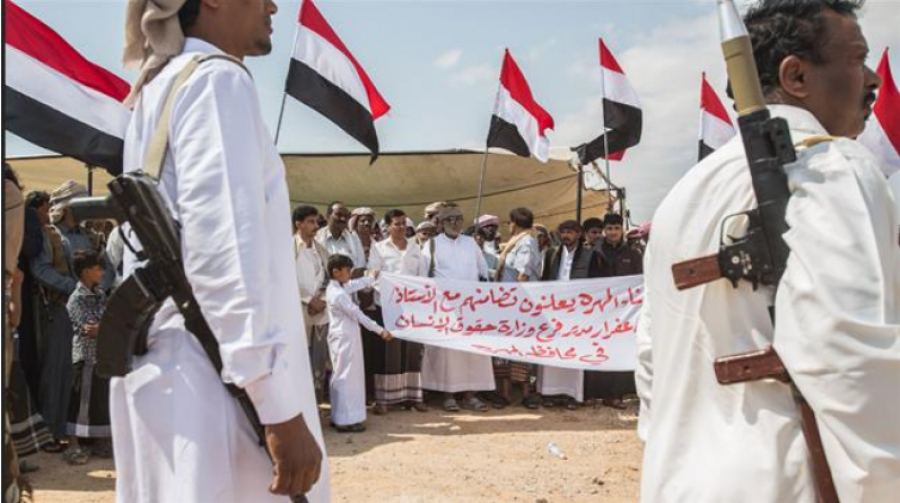 Yémen : « la cupidité saoudienne sera enterrée dans le sable d’al-Mahra » (officiel)