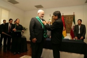 Signature d’un protocole d’entente de coopération spatiale entre l&#039;Iran et la Bolivie