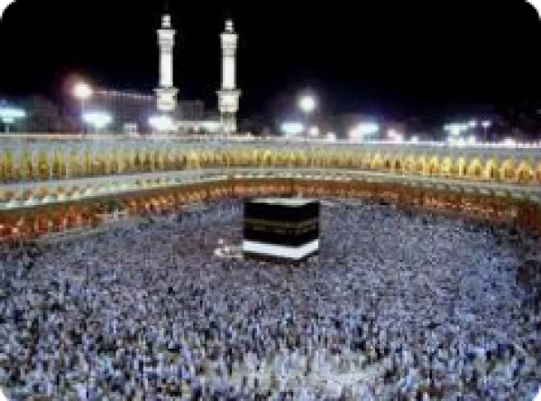 Les vertus spirituelles du Hajj dans les Hadiths