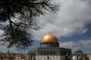 La police israélienne interdit aux responsables israéliens d&#039;entrée sur l&#039;esplanade des mosquées d&#039;Al-Aqsa