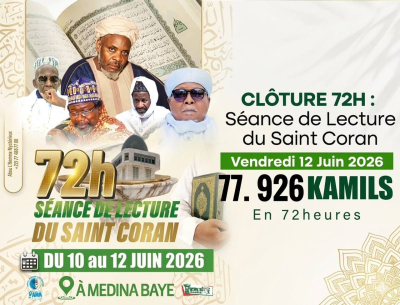 Sénégal: le Coran récité 77 928 fois pour la paix sociale