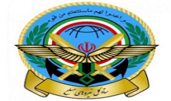 &quot; Etats-Unis, l&#039;ennemi numéro un de l&#039;Iran &quot;