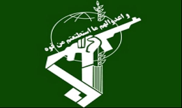 Sacré Défense inépuisable richesse du peuple iranien