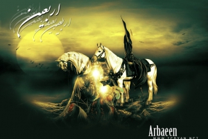 La philosophie d’Arbaeen : Visite pieuse de l’Imam al-Hussein(p)Le quarantième jour de son martyre