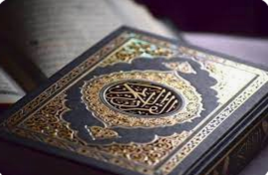 Comment prouver que le Coran a ete revele par Dieu a notre Messager Muhammad (Pslf) ?