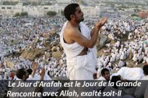 Séjourne sur les Montagnes de Arafat