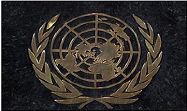 Ban Ki-moon doit garder sa neutralité; demande l&#039;Iran