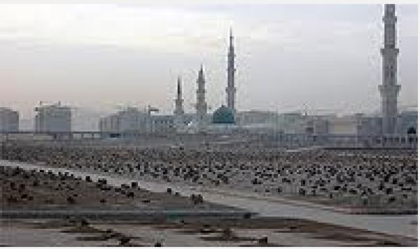 Madīnatu al-Nabî صلی الله علیه وآله وسلم  