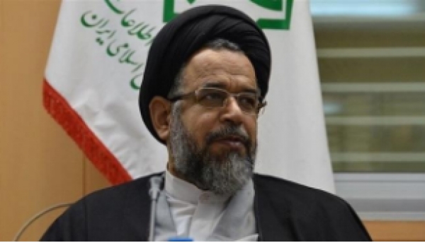 Des terroristes étrangers arrêtés en Iran