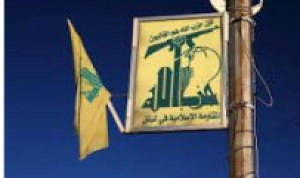 Nouveau coup anti israélien du Hezbollah?