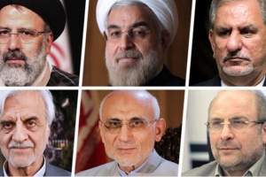 Iran/présidentielle : six candidats validés