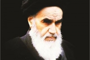 Colloque annuel sur l&#039;imam Khomeiny (s) se tient à Londres