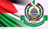 Le Hamas accepte la proposition américaine de cessez-le-feu et attend la réponse d'Israël