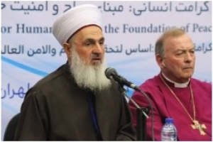 Rejet du takfirisme par les religieux sunnites irakiens
