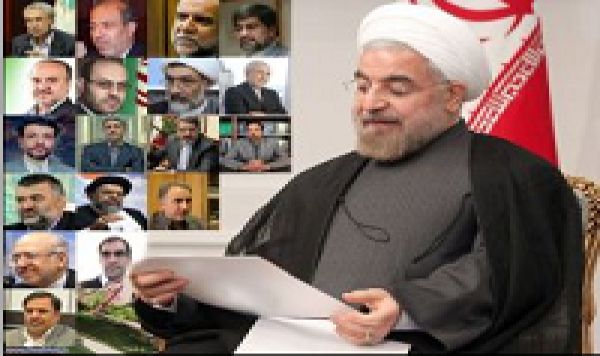 Biographie des Ministres présentée par le nouveau président de l&#039;Iran