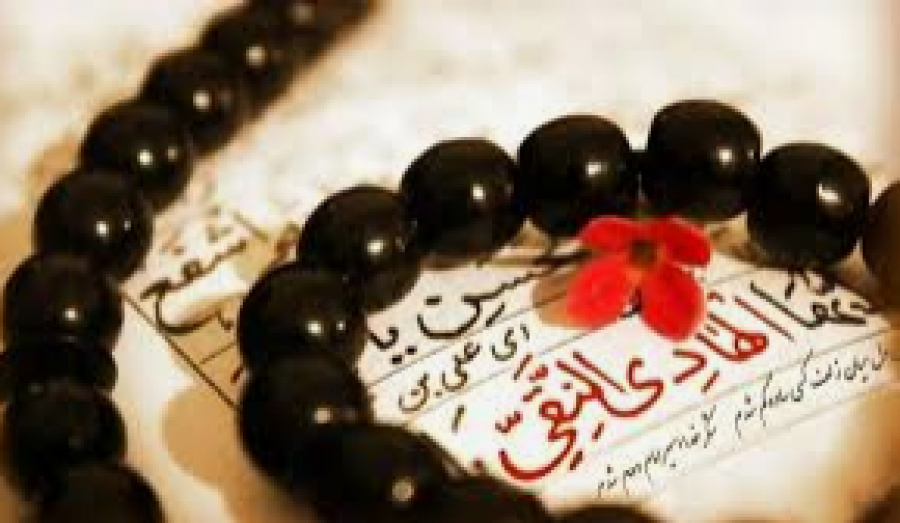 10 autres Hadiths d'Imam Ali an Naqi (as) al-Hadi, traduits en français par Moulla Nissar