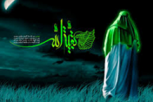 Al Mahdi as