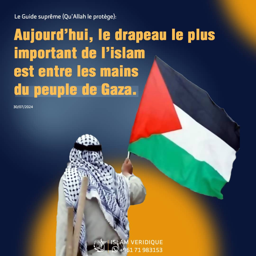 L’opération surprise Déluge d’Al-Aqsa fait partie des épopées historiques marquantes (Ghalibaf)