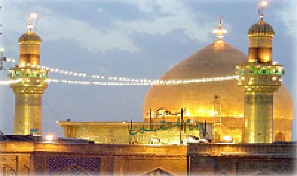 40 hadiths de l&#039;Emir des croyants, Imam Ali (a.s)