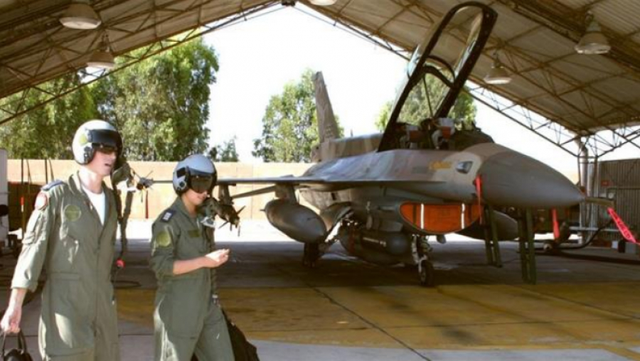 Israël retire ses F-15 de l’exercice conjoint Red Flag