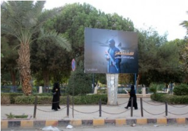 Un important membre français de Daech arrêtée en Syrie