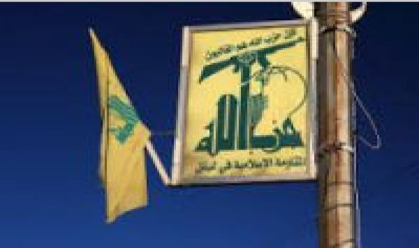 Nasrallah sort du silence! Hezbollah doté d&#039;armes chimiques?.. 