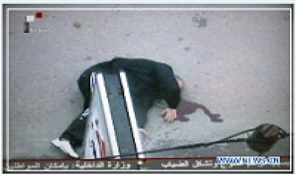 Un journaliste de la chaîne iranienne Press TV tué en Syrie