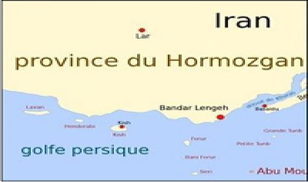 Iran a indiqué à l&#039;OACI pour modifier le mandat du golfe Persique