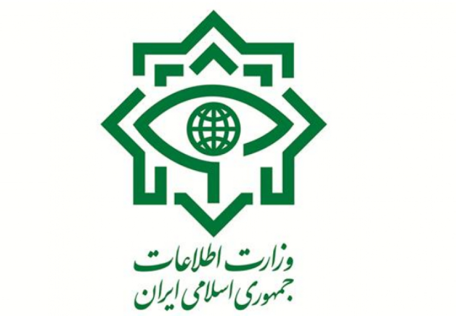 Iran : une cellule terroriste liée à une organisation contre-révolutionnaire a été démantelée