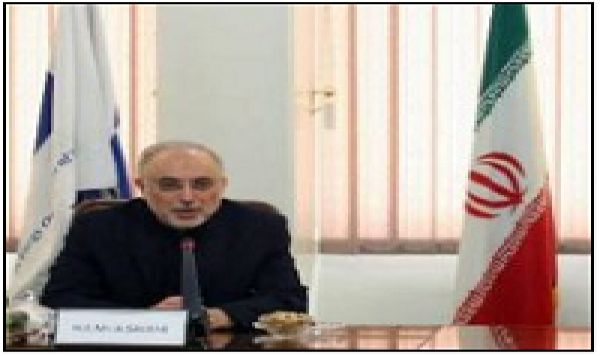 ran autorise l&#039;AIEA visite usine d&#039;Arak