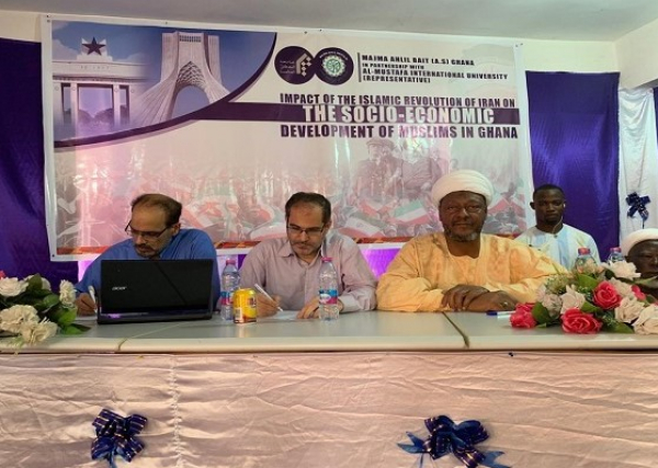 Le rôle de la révolution islamique dans le développement social des musulmans au Ghana