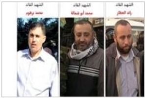 Al Sissi a-t-il assassiné les commandants du Hamas?!!