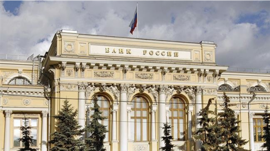 La Russie diminue l&#039;utilisation du billet vert: ses réserves de change augmentent