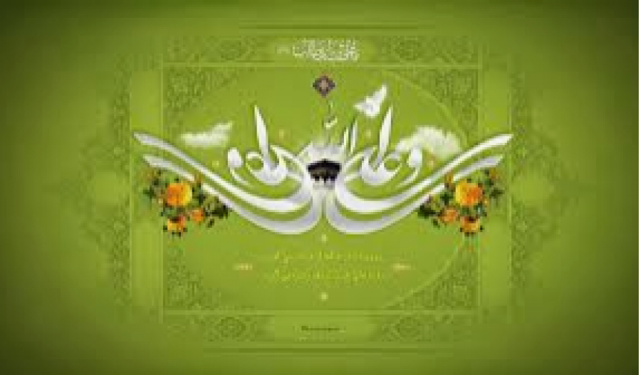 Imam Ali as