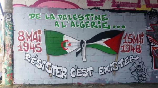 L’Algérie condamne le transfert de l’ambassade des États-Unis de Tel Aviv à Qods