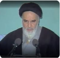 extrait du testament d'imam Khomeini (ra)