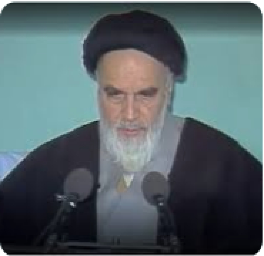 extrait du testament d&#039;imam Khomeini (ra)