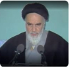 extrait du testament d'imam Khomeini (ra)