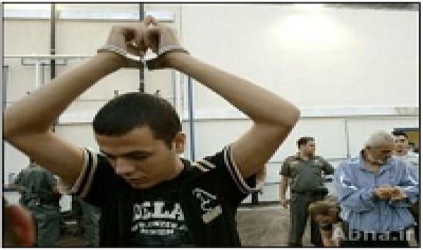 Des médicaments pour chiens aux prisonniers palestiniens