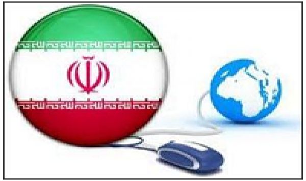  Iran: Inauguration d&#039;un moteur de recherche national