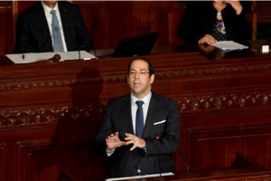 Le Parlement tunisien a donné son vote de confiance au gouvernement Youssef Chahed II