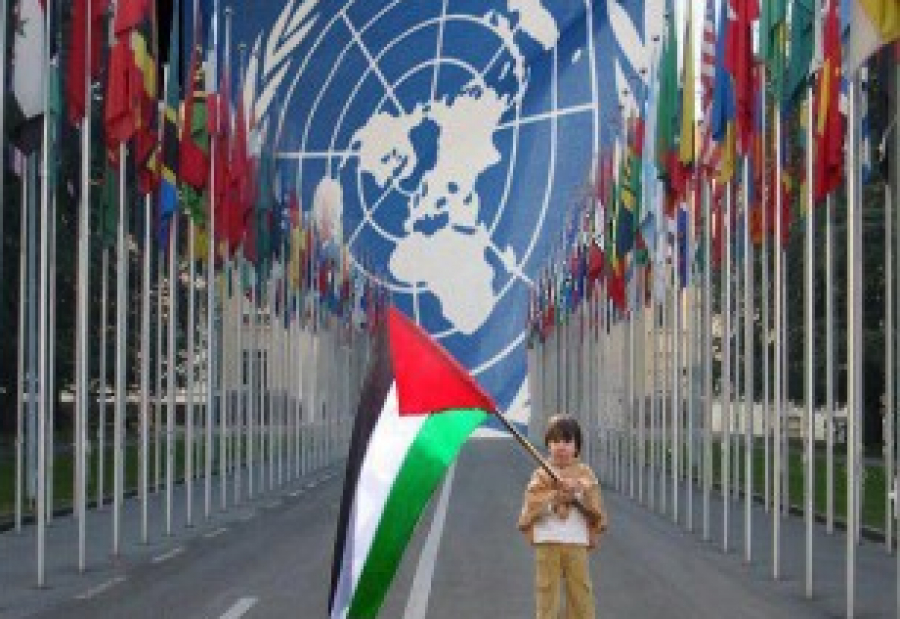La Palestine a rejoint deux nouvelles agences de l&#039;ONU