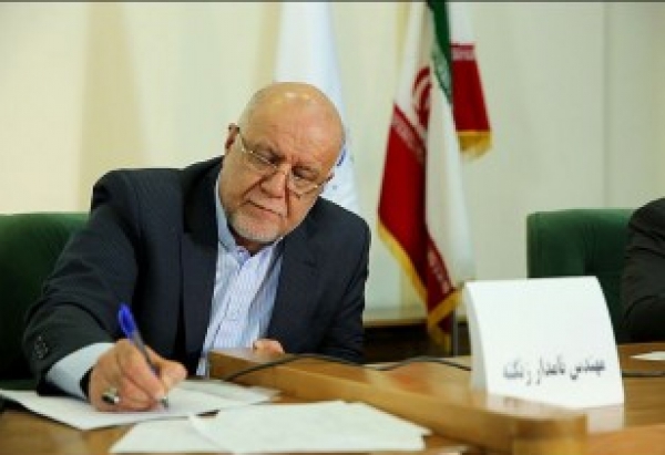 Pétrole: l&#039;Iran cherche ses parts d&#039;avant-sanction