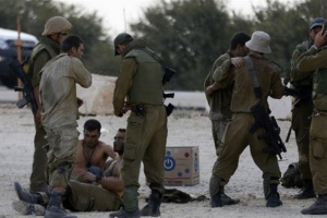 Un ministre israélien reconnaît l&#039;échec dans la guerre 2014 à Gaza